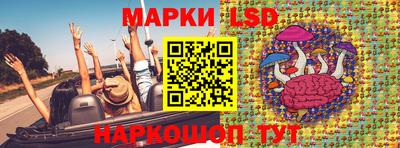 скорость Бугуруслан