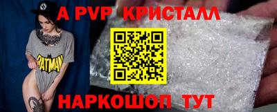 скорость Бугуруслан