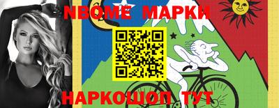 скорость Бугуруслан