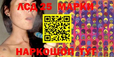 скорость Бугуруслан
