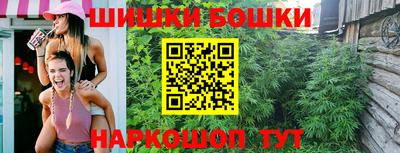 скорость Бугуруслан