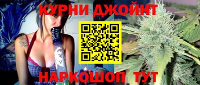 мдма Бузулук