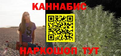 скорость Бугуруслан