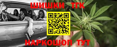скорость Бугуруслан