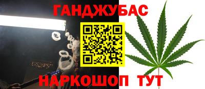 скорость Бугуруслан