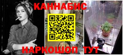 скорость Бугуруслан