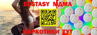 скорость Бугуруслан