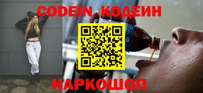 скорость Бугуруслан