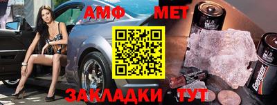 скорость Бугуруслан