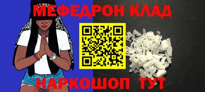 скорость Бугуруслан